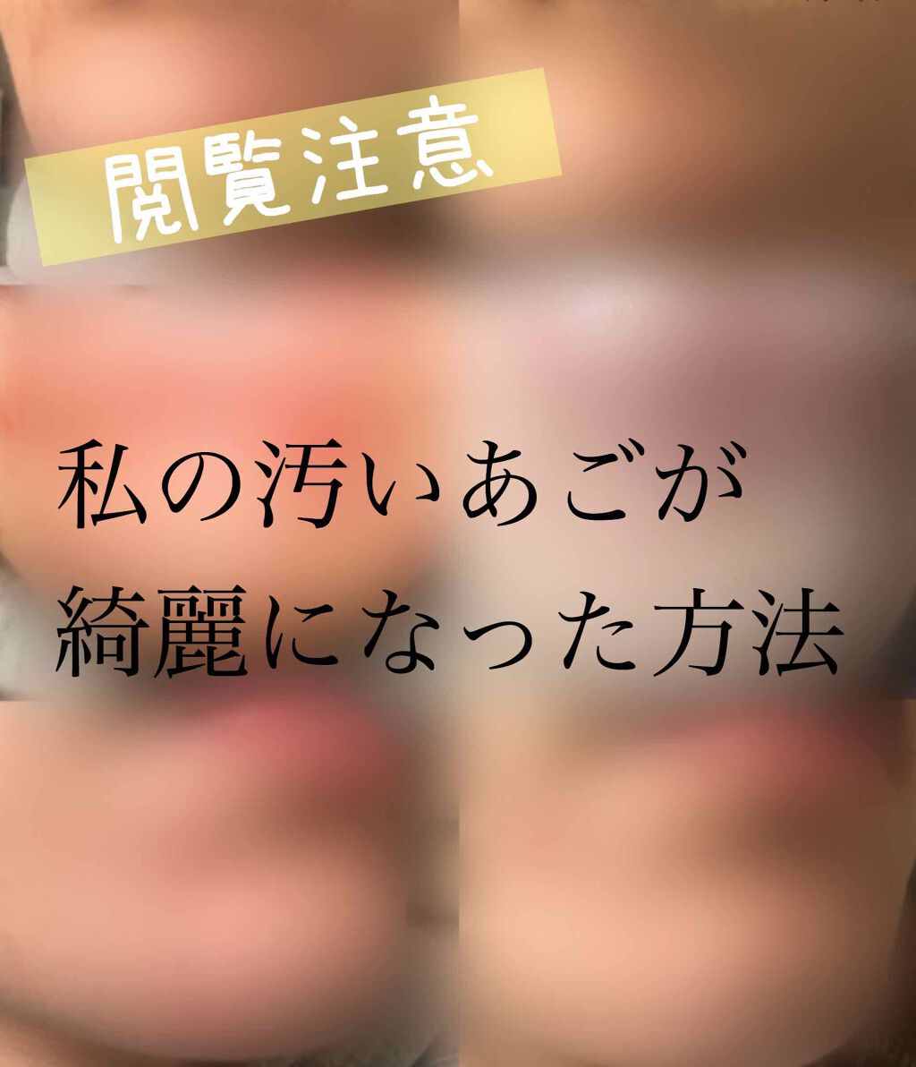 ディアナチュラスタイル ヘム鉄×葉酸+ビタミンB6・B12・C/Dear-Natura (ディアナチュラ)/食品を使ったクチコミ(1枚目)