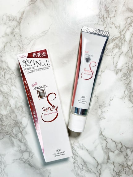 アパガードセレナ/アパガード/歯磨き粉を使ったクチコミ(1枚目)