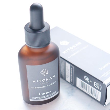 ヒト幹細胞培養エキス原液/fracora/美容液を使ったクチコミ(6枚目)