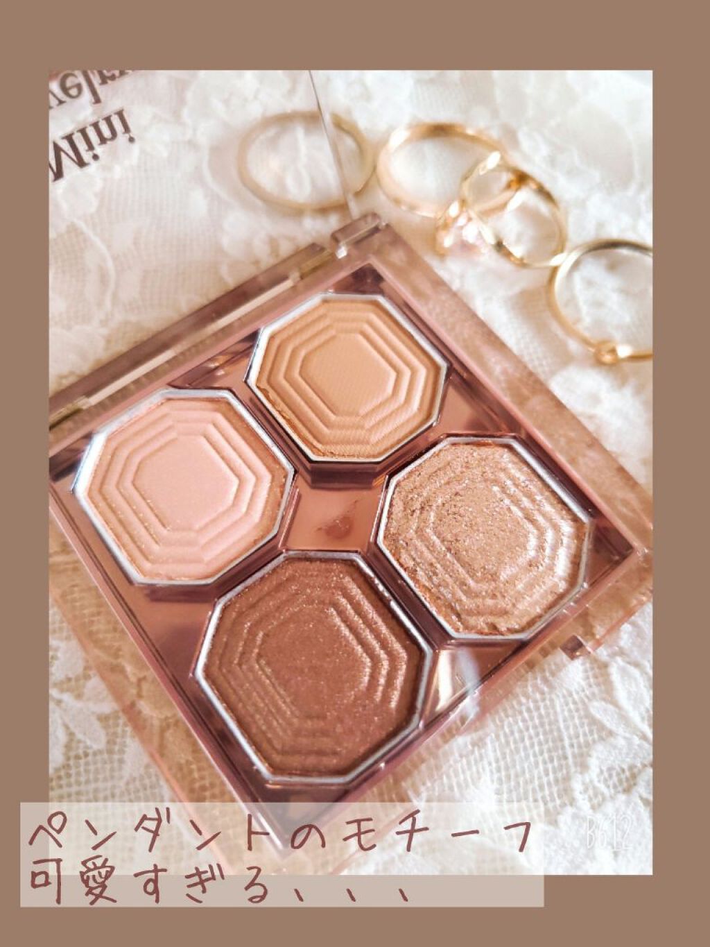 プレイ カラー アイズ ミニ ジュエリー/ETUDE/アイシャドウパレットを使ったクチコミ（2枚目）