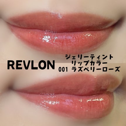 メイクアップベース/ブランディード/化粧下地を使ったクチコミ(2枚目)