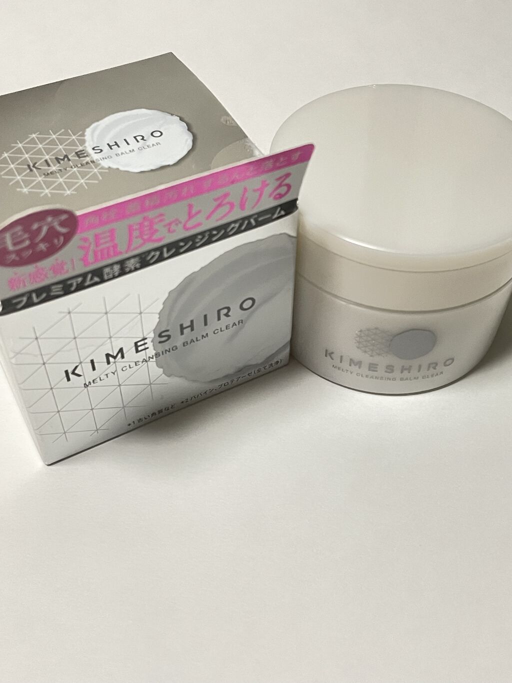 メルティクレンジングバーム クリア/KIMESHIRO/クレンジングバームを使ったクチコミ（1枚目）