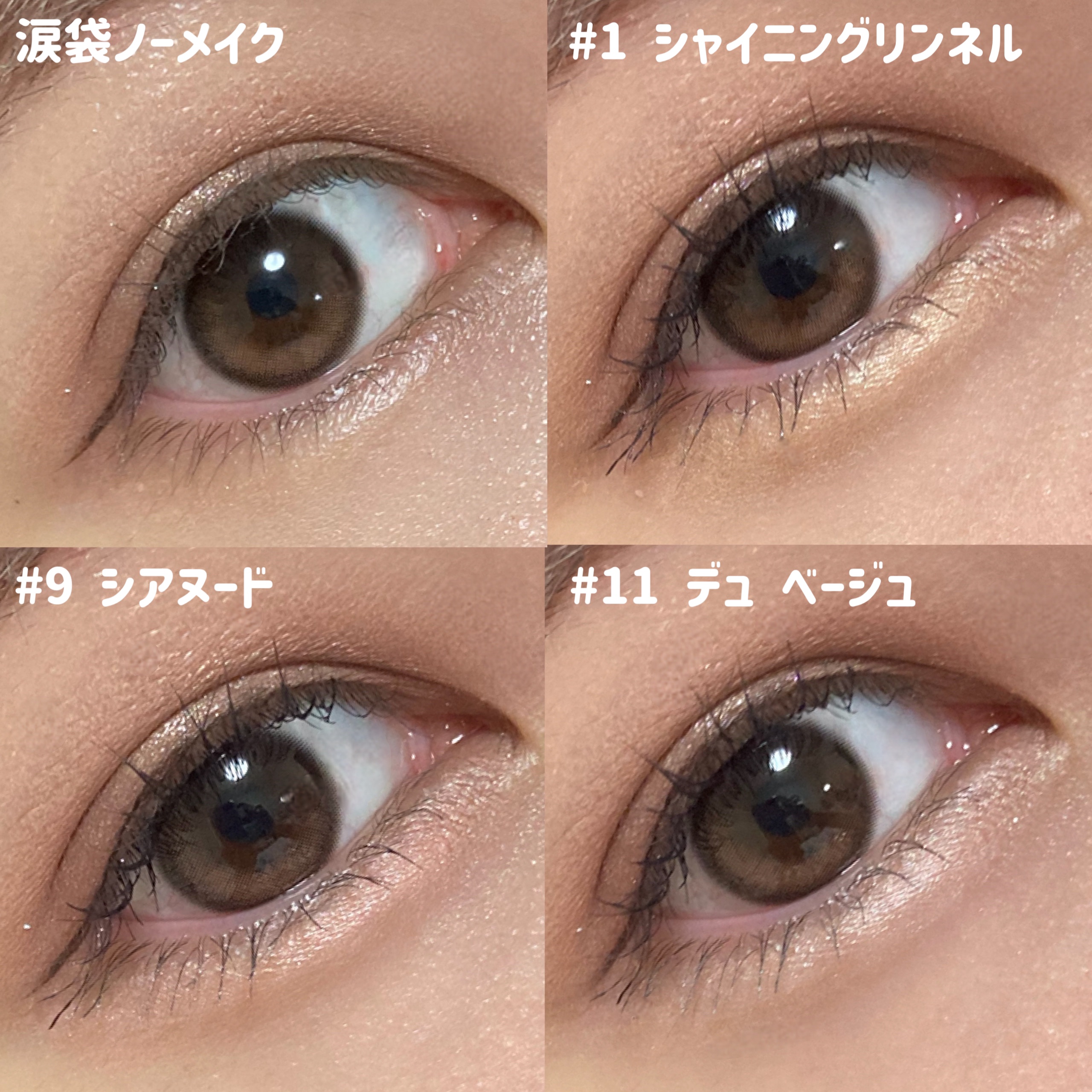 アートクラス フロッタージュペンシル/too cool for school/スティックアイシャドウを使ったクチコミ（3枚目）