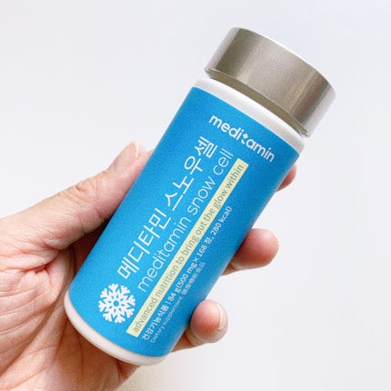 スノーセル/メディタミン/美容サプリメントを使ったクチコミ(5枚目)