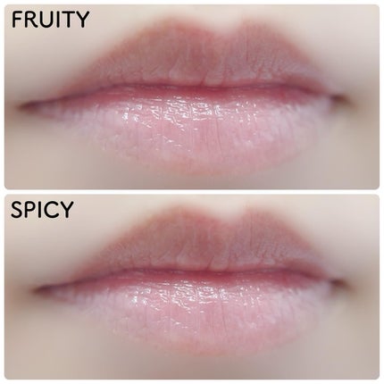 プロポリス リップセリン/CNP Laboratory/リップバームを使ったクチコミ(5枚目)