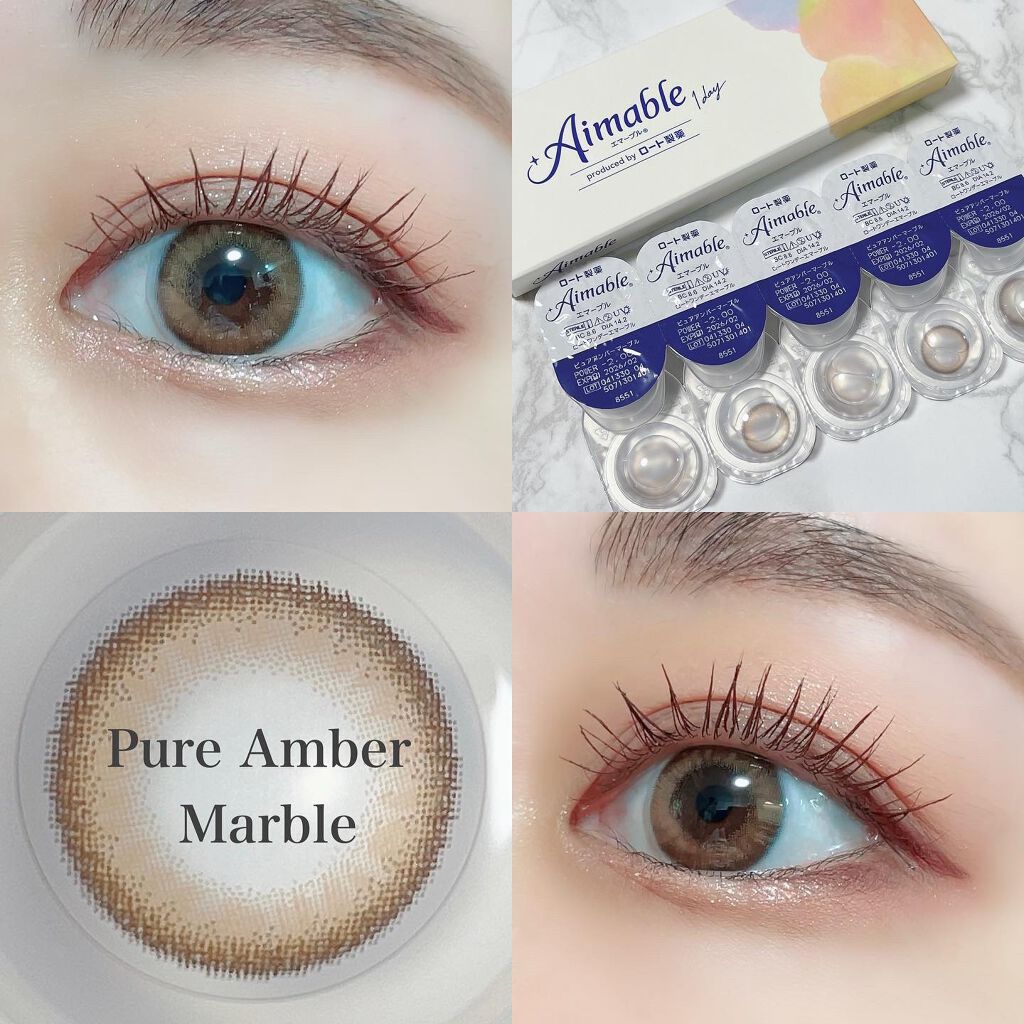 ロート ワンデー エマーブル/エマーブル/ワンデー(1DAY)カラコンを使ったクチコミ(3枚目)