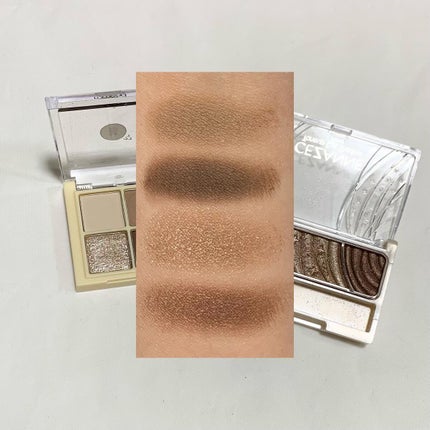 トーンアップアイシャドウ/CEZANNE/アイシャドウパレットを使ったクチコミ(3枚目)