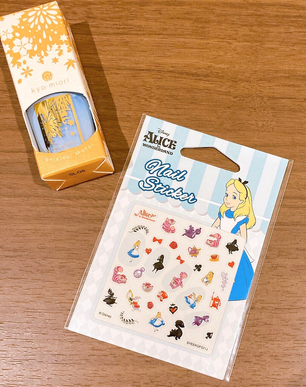 ネイルシール/キャンドゥ/ネイルシールを使ったクチコミ(2枚目)