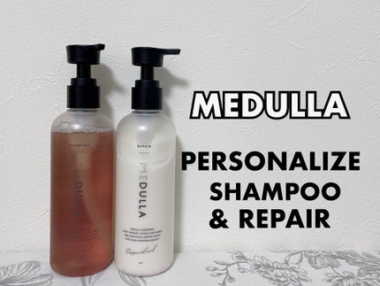 SHAMPOO & REPAIR/MEDULLA/市販シャンプーを使ったクチコミ(1枚目)