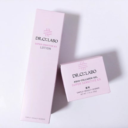 薬用アクアコラーゲンゲル スーパーセンシティブEX/ドクターシーラボⓇ/オールインワン化粧品を使ったクチコミ(2枚目)