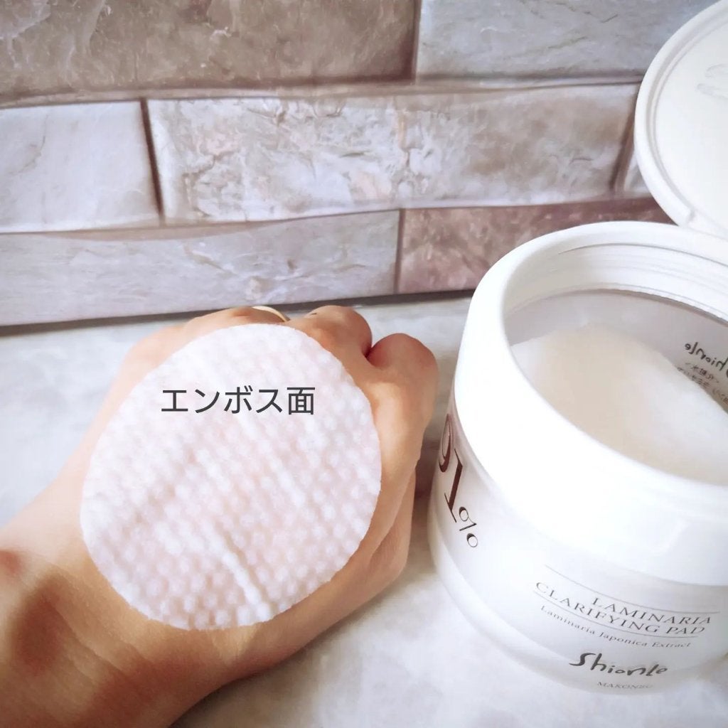 ラミナリア クラリファインパッド/ShionLe/トナーパッドを使ったクチコミ(4枚目)