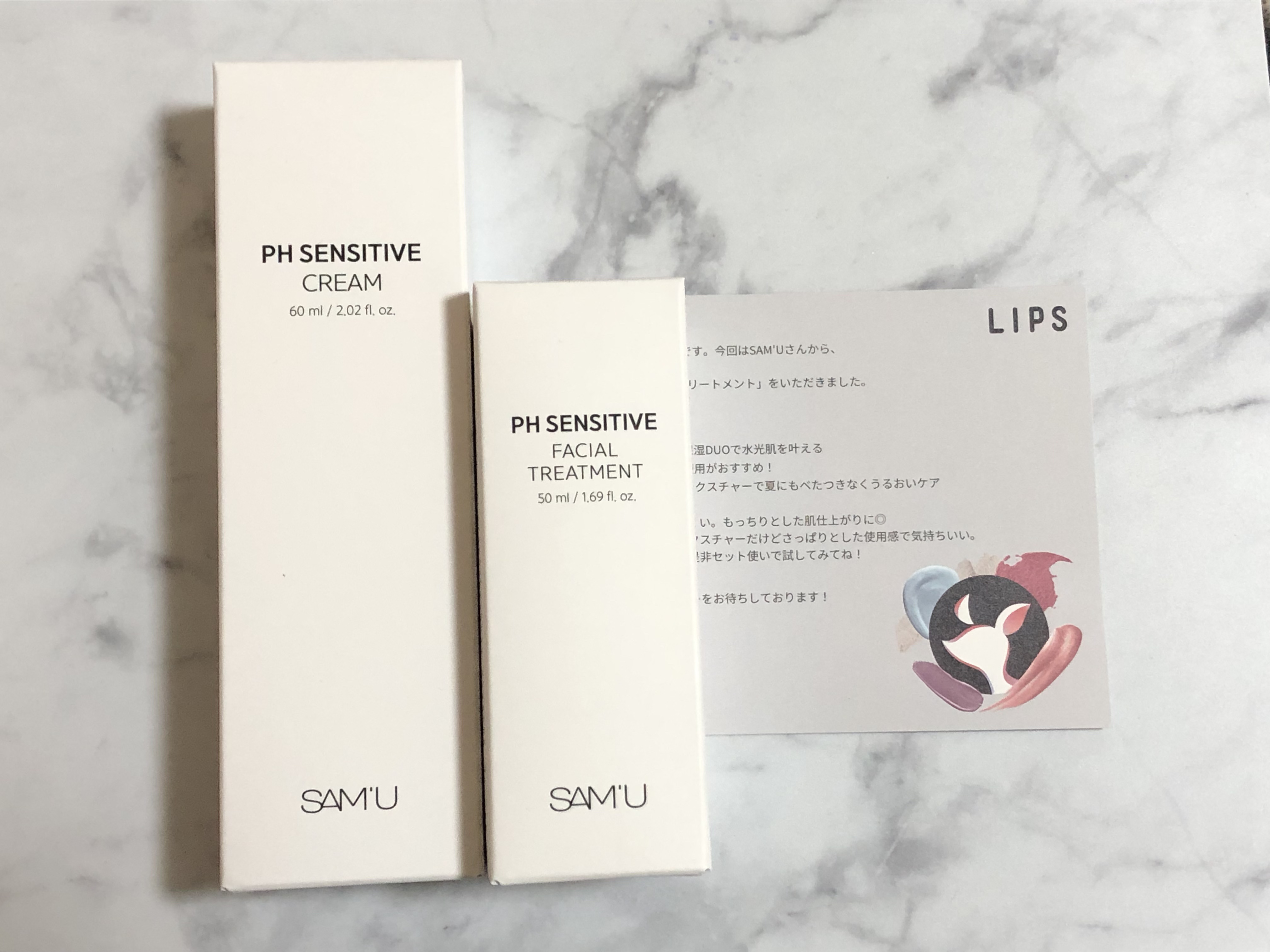 サミュ PHセンシティブフェイシャルトリートメント/SAM'U/美容液を使ったクチコミ（2枚目）