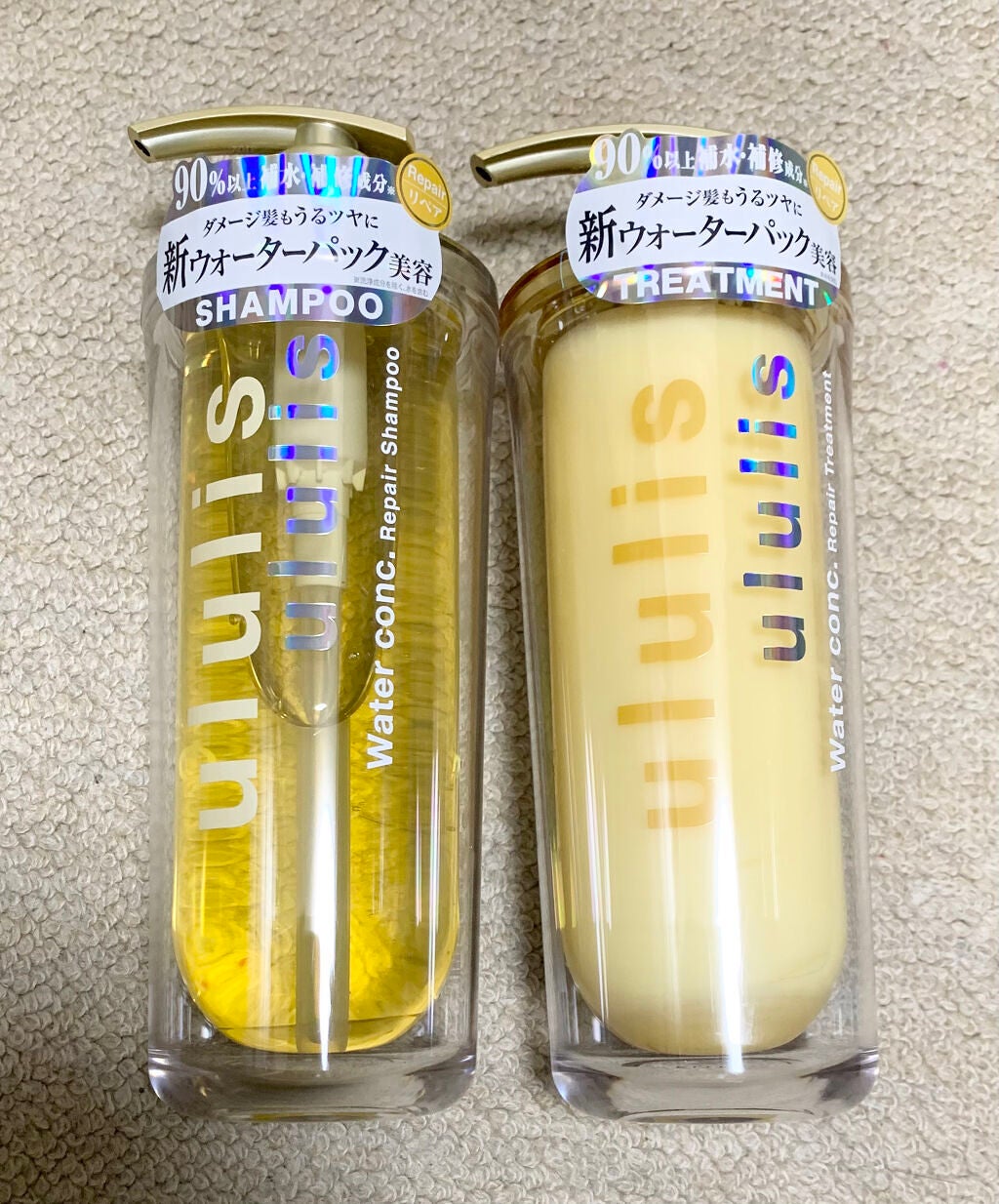 ウォーターコンク リペアシャンプー/ヘアトリートメント/ululis/シャンプー・コンディショナーを使ったクチコミ(1枚目)