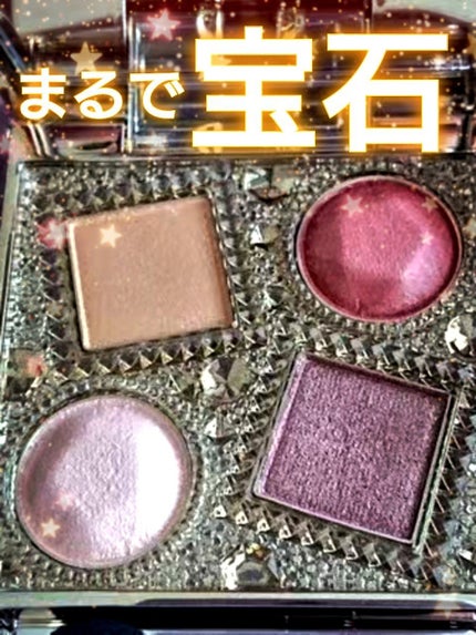 エレガンス コフレ パルボヌール/Elégance/メイクアップキットを使ったクチコミ(1枚目)