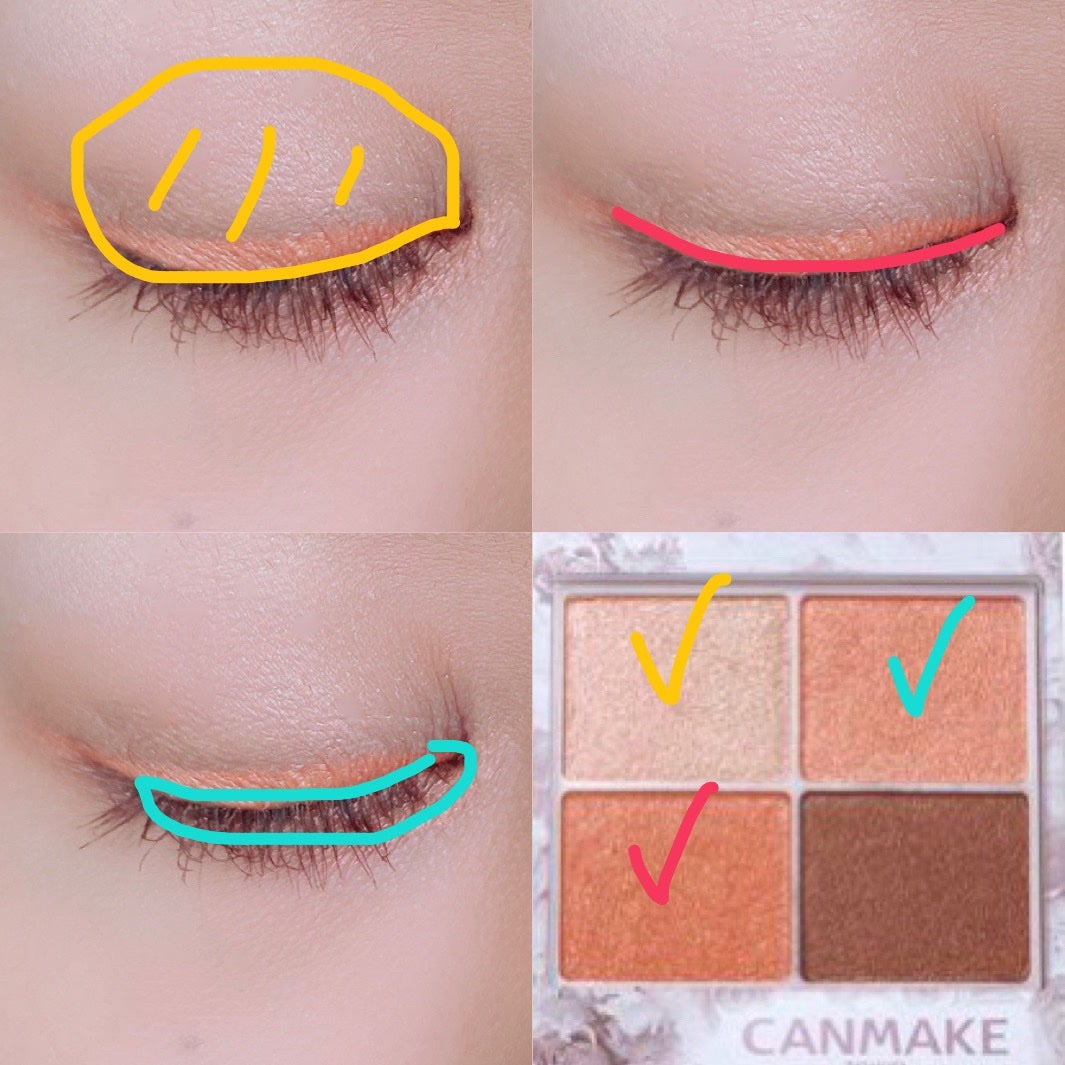 シルキースフレアイズ/キャンメイク/アイシャドウパレットを使ったクチコミ(2枚目)