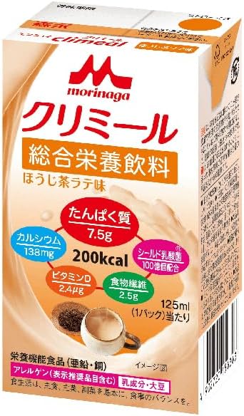 エンジョイ クリミール ほうじ茶ラテ味