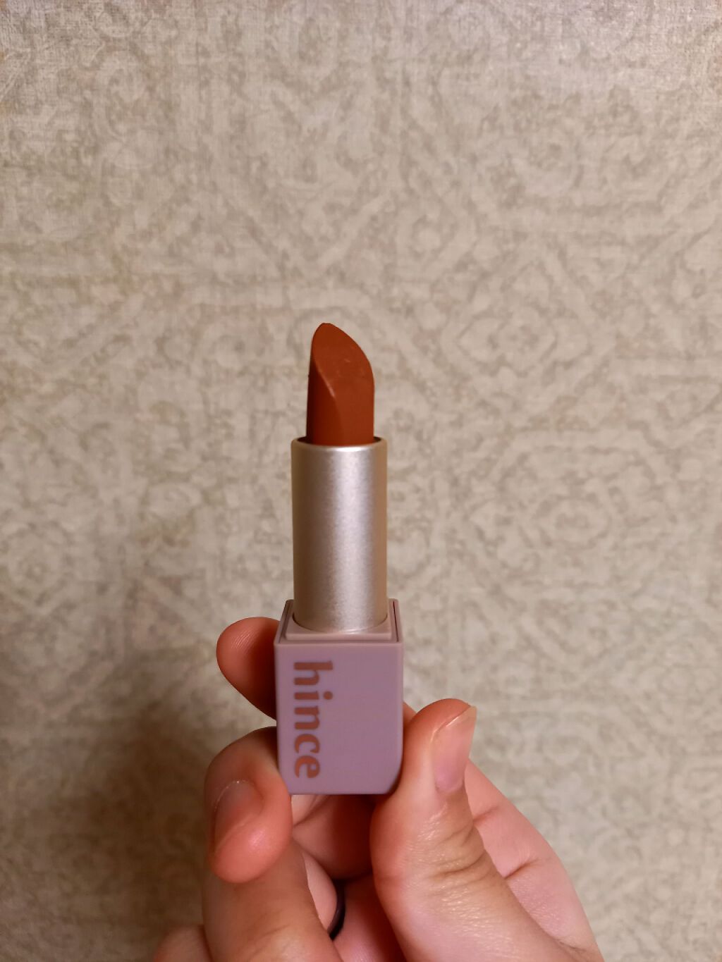 略 on LIPS 「初投稿です。hinceムードインハンサーマット/address..」(1枚目)