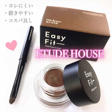 ETUDE イージーフィットジェルアイライナーのクチコミ「
✴︎ETUDE HOUSE✴︎
イージーフィットジェルアイライナー
color：ミルクブラウ.....」（1枚目）