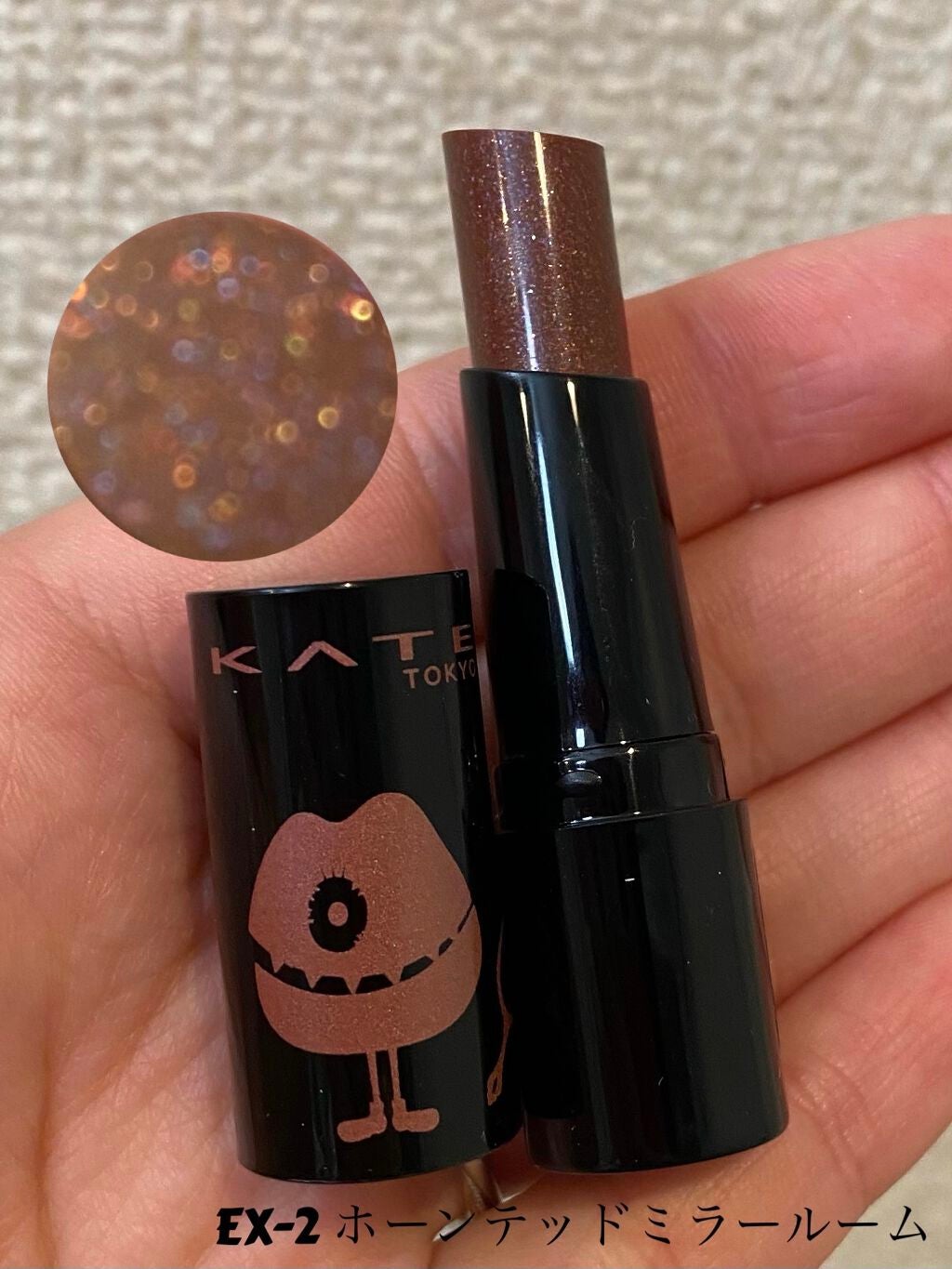 ケイト リップモンスター/KATE/口紅を使ったクチコミ(3枚目)