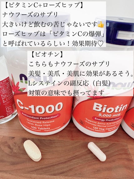 ハイシープラス(医薬品)/ハイシー/その他を使ったクチコミ(4枚目)