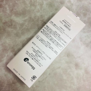 ナノエッグ Shiroe White Medicated White Lotion(シロエホワイト 薬用美白化粧水)のクチコミ「普段のスキンケアでみずみずしい美白肌を目指せる･.｡*･.｡*

┈┈┈┈┈┈┈┈┈┈┈┈
S.....」（3枚目）