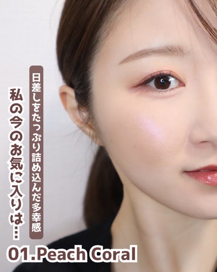 目元チュートリアルアイパレット/Colorgram/アイシャドウパレットを使ったクチコミ(4枚目)