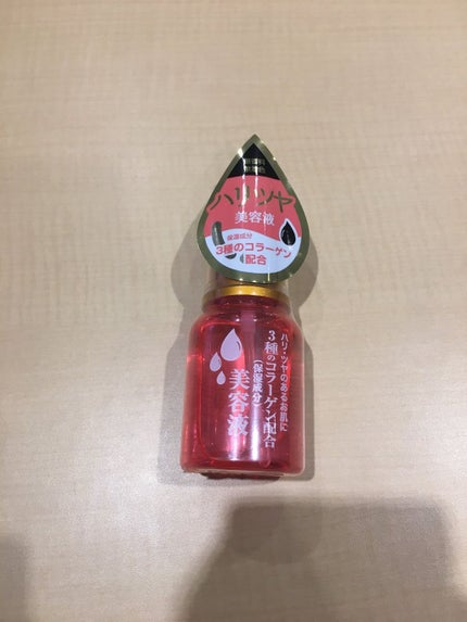 3種のコラーゲン配合 美容液/DAISO/美容液を使ったクチコミ(1枚目)