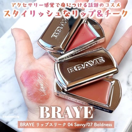 BRAYE LIPSLEEK/BRAYE/口紅を使ったクチコミ(1枚目)
