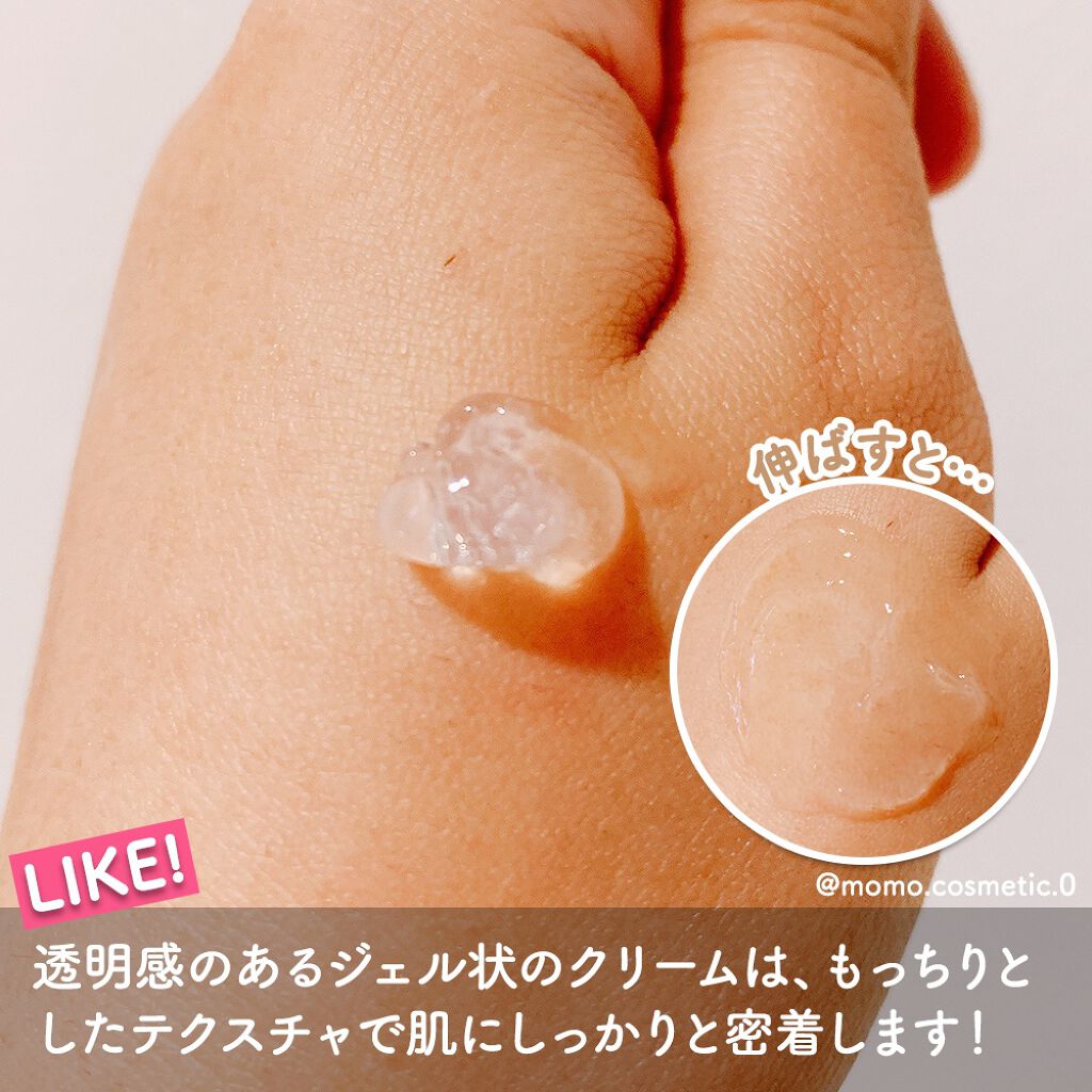 花蜜酵母エッセンス/BITOKA/美容液を使ったクチコミ(5枚目)