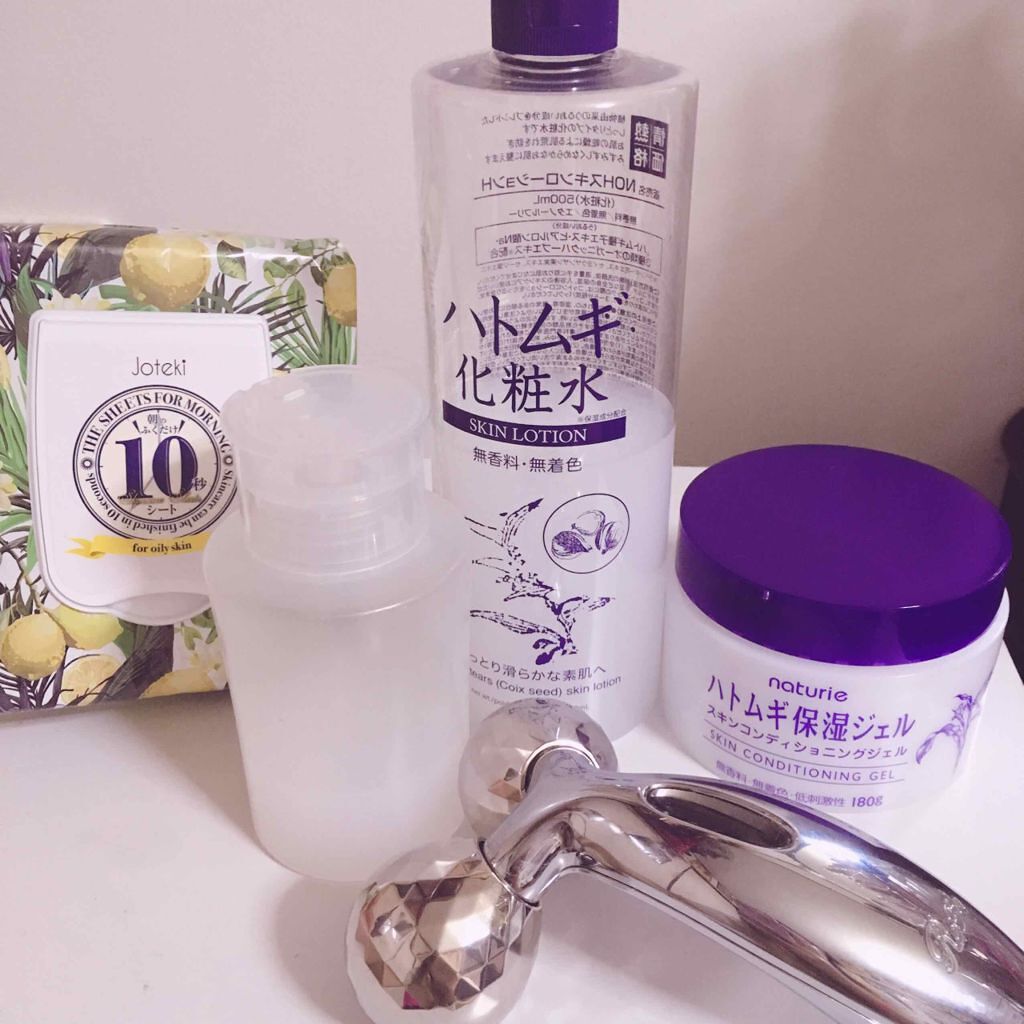 ハトムギ保湿ジェル(ナチュリエ スキンコンディショニングジェル)/ナチュリエ/美容液を使ったクチコミ(2枚目)