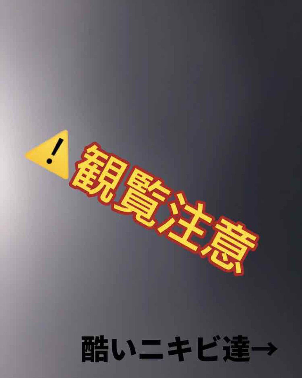 Yð on LIPS ãèŠèŠãããã®ããèŠãããŠãããŸããðââïžðããã«ã¡ã¯Yðã§ã..ãïŒ1æç®ïŒ