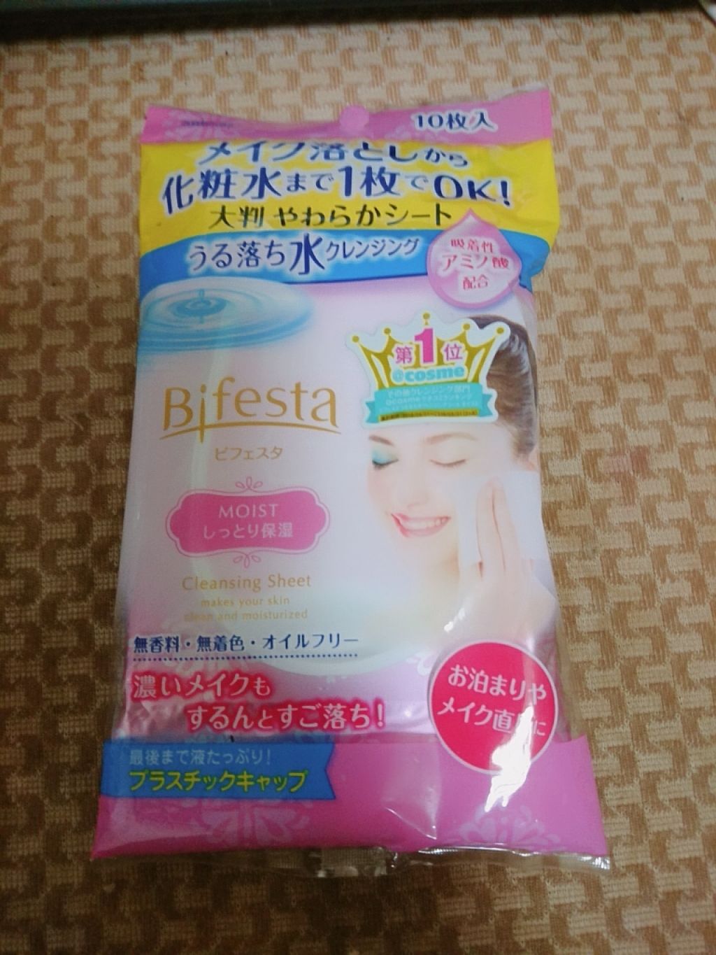 ミセラークレンジングシート セラムモイスト/ビフェスタ/クレンジングシートを使ったクチコミ(1枚目)