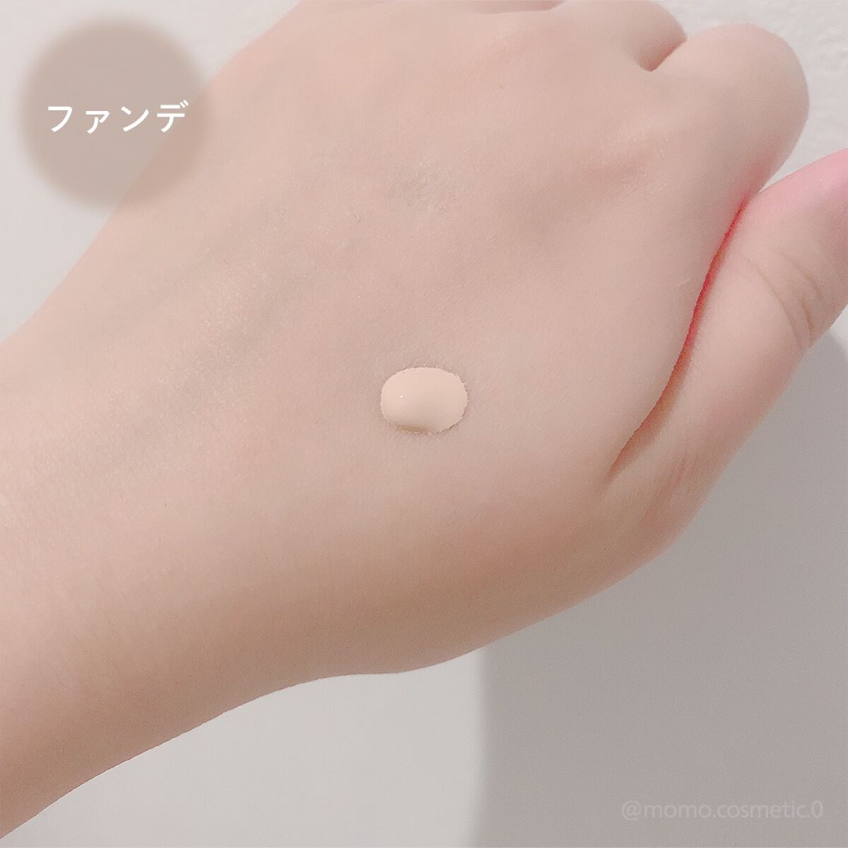 ãã£ããã㌠ãªããããã¡ã³ããŒã·ã§ã³ R/MAYBELLINE NEW YORK/ãªããããã¡ã³ããŒã·ã§ã³ã䜿ã£ãã¯ãã³ãïŒ4æç®ïŒ