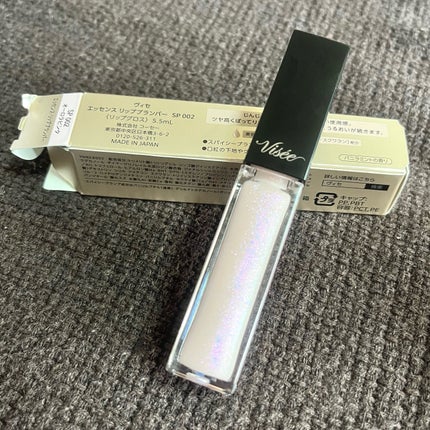 エッセンス リッププランパー/Visée/リッププランパーを使ったクチコミ(1枚目)