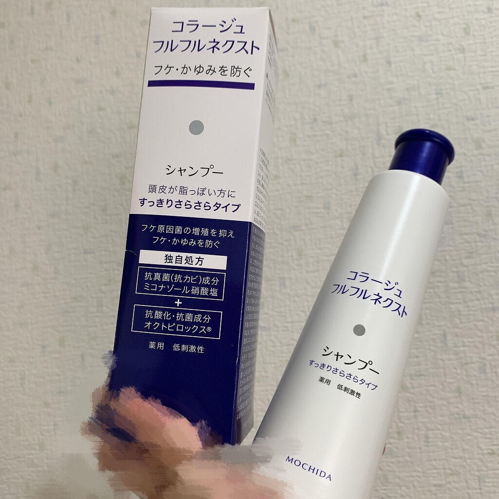 コラージュフルフルネクスト シャンプー＆リンスすっきりさらさらタイプ/コラージュ/市販シャンプーを使ったクチコミ（2枚目）