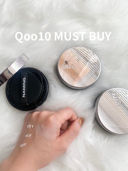 ネーミング レイヤード フィットクッション/NAMING./クッションファンデーションを使ったクチコミ(1枚目)