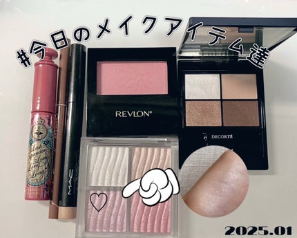 パーフェクトリー ナチュラル ブラッシュ/REVLON/パウダーチークを使ったクチコミ(2枚目)