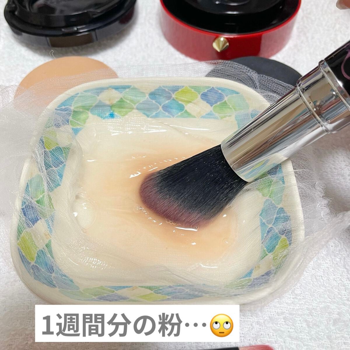 パフ・スポンジ専用洗剤/DAISO/その他化粧小物を使ったクチコミ(5枚目)