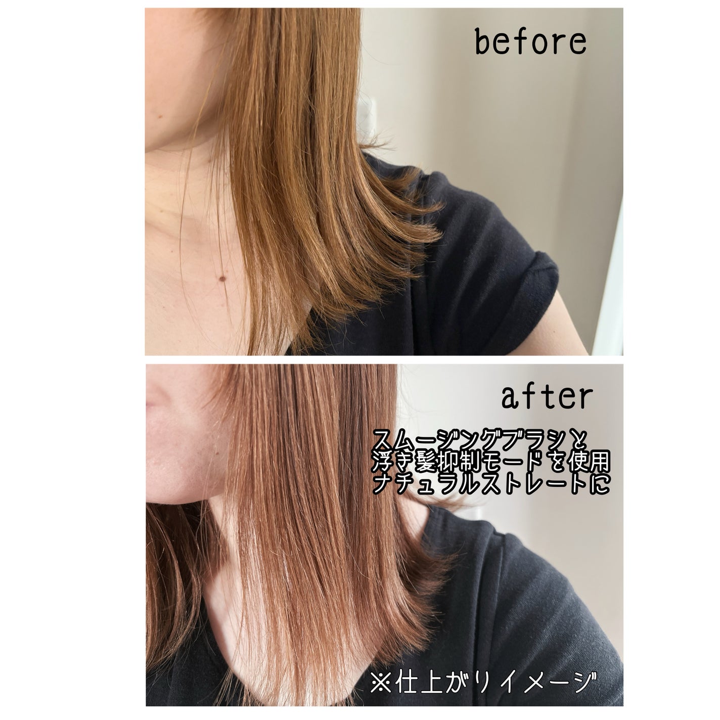 Dyson Airwrap i.d.™マルチスタイラー&ドライヤー/dyson/ドライヤーを使ったクチコミ(7枚目)