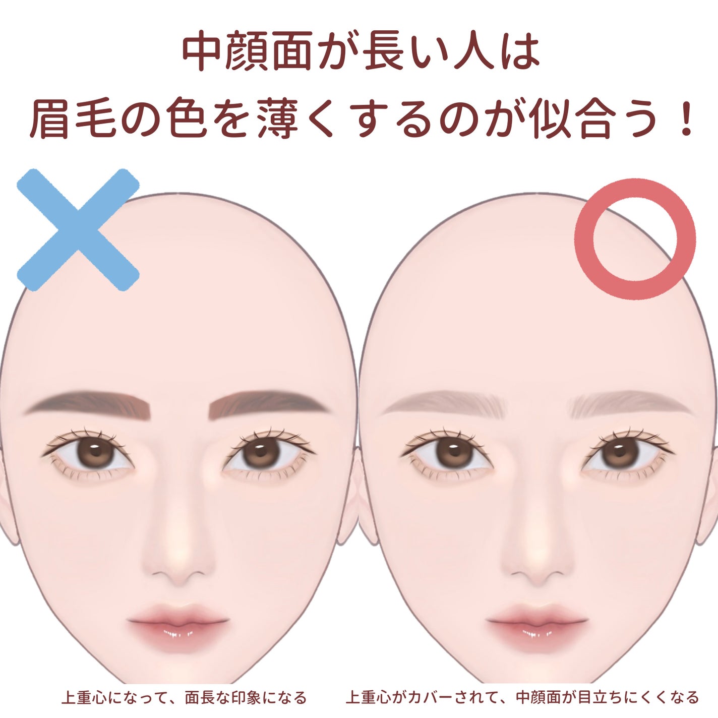 ヴィセ リシェ インスタント アイブロウ カラー/Visée/眉マスカラを使ったクチコミ(6枚目)