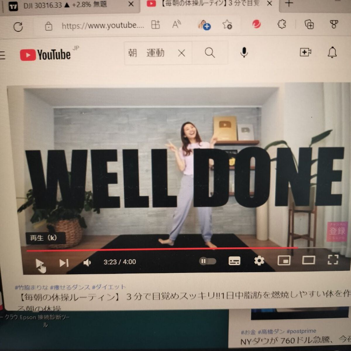 100% NATURAL MOROCCAN ARGAN OIL/COCOCARE/ヘアオイルを使ったクチコミ(5枚目)