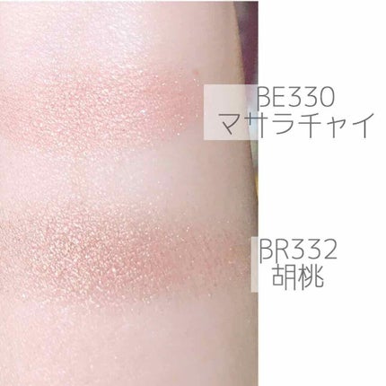 シャドーカスタマイズ/MAJOLICA MAJORCA/単色アイシャドウを使ったクチコミ(2枚目)