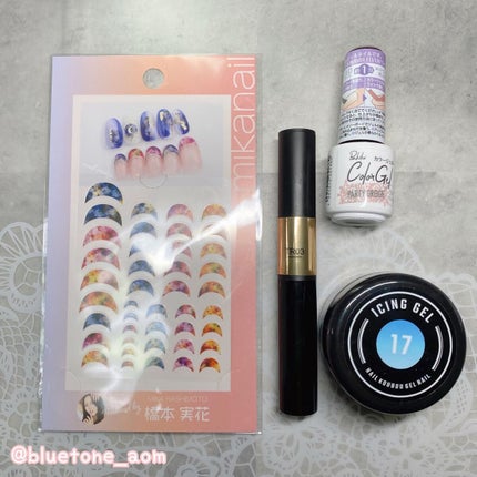 ネイルシール/キャンドゥ/ネイルシールを使ったクチコミ(9枚目)