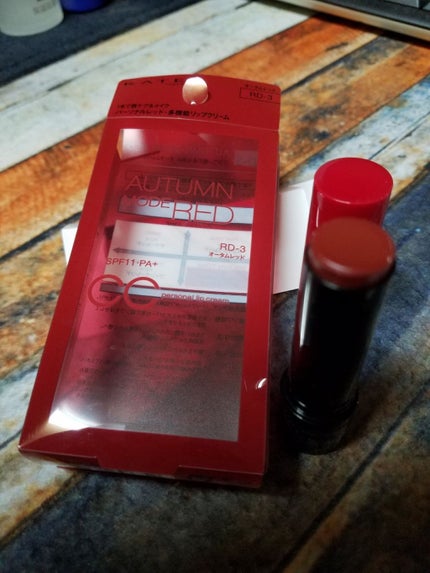 CCパーソナルリップクリーム/KATE/リップケアを使ったクチコミ(1枚目)