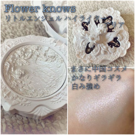 エレガンス ヌーヴェル アイズ/Elégance/アイシャドウパレットを使ったクチコミ(4枚目)