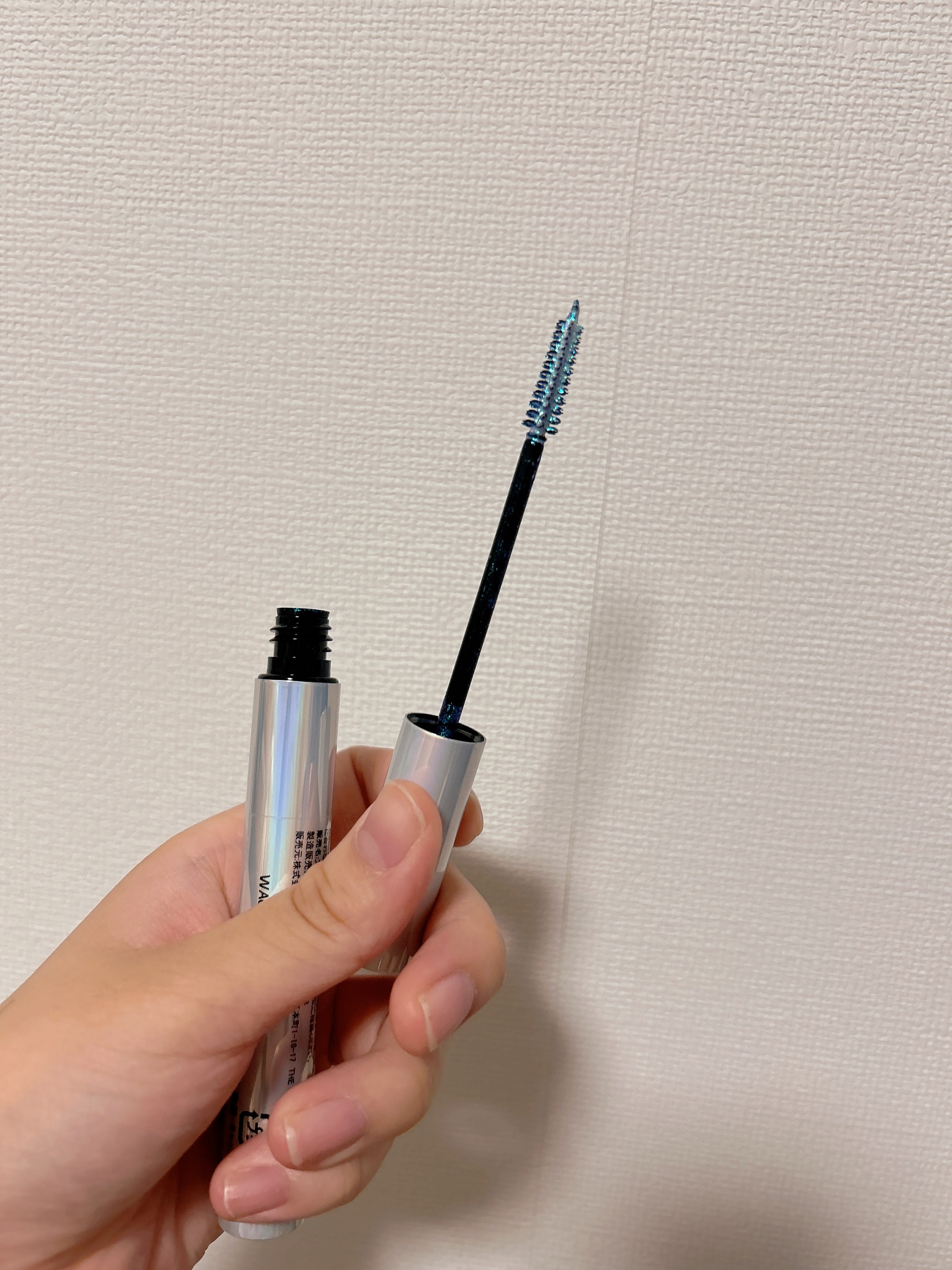 ロング＆カールマスカラ アドバンストフィルム/ヒロインメイク/マスカラを使ったクチコミ（2枚目）