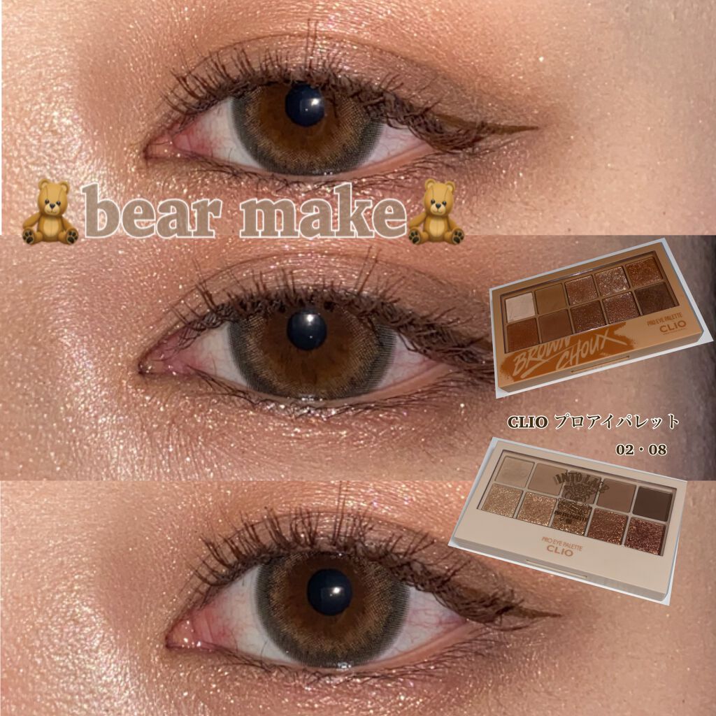 ハニードロップス/HONEY DROPS/カラーコンタクトレンズを使ったクチコミ（1枚目）