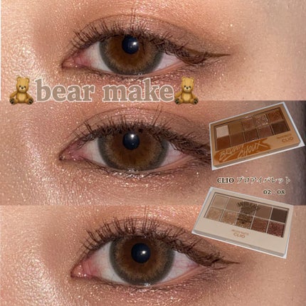 ハニードロップス/HONEY DROPS/カラーコンタクトレンズを使ったクチコミ(1枚目)