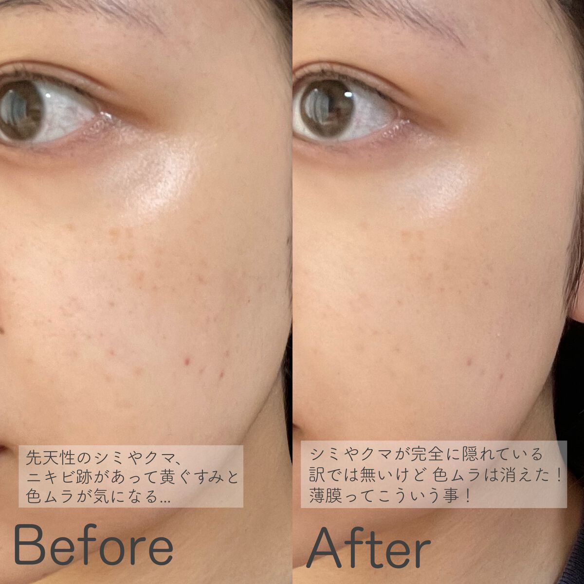 ジェリータッチスポンジ ハウス型/ロージーローザ/パフ・スポンジを使ったクチコミ（2枚目）