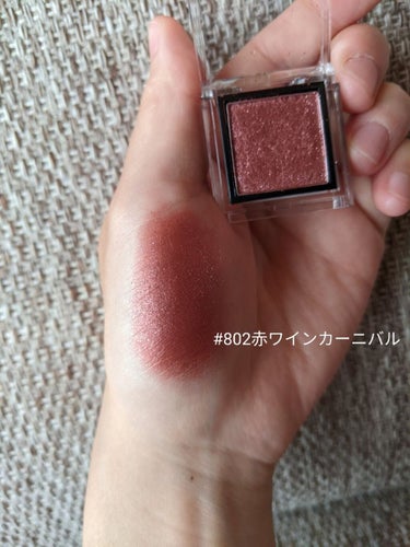 eyeshadow/SLN/単色アイシャドウを使ったクチコミ（3枚目）